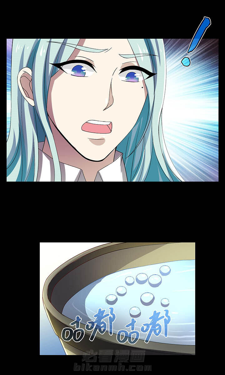 第54章：5