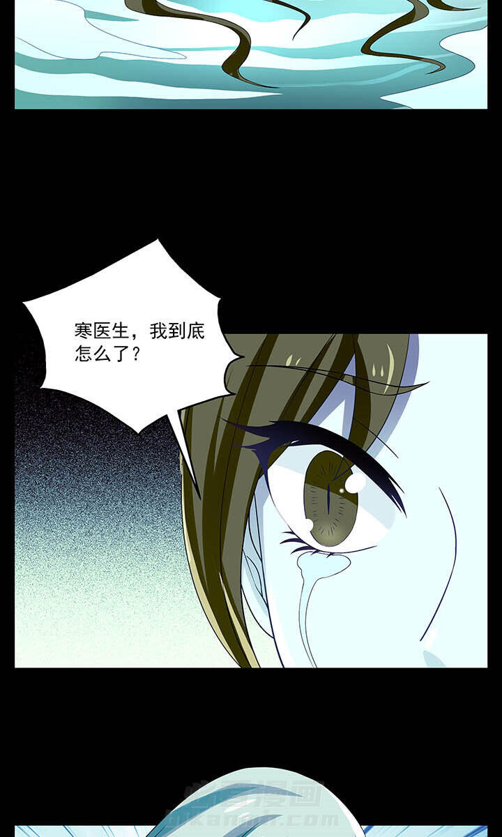 第54章：7