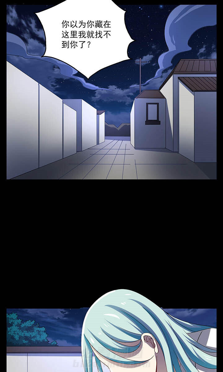 第54章：9