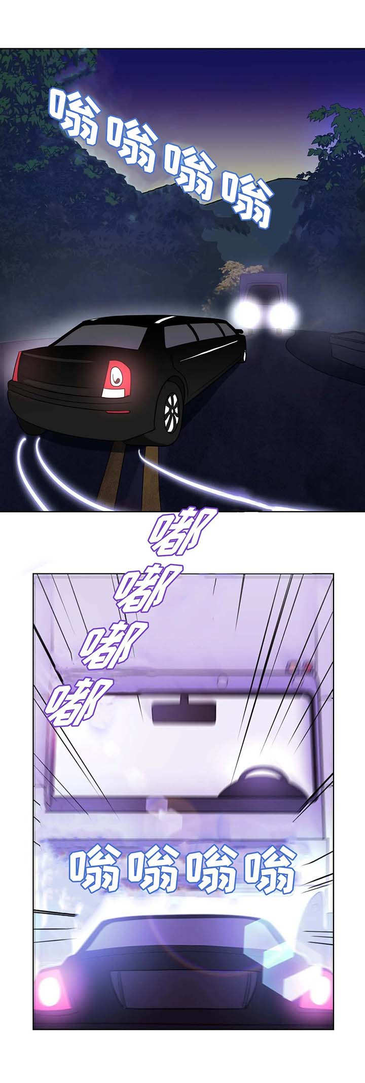 第5章：指名0