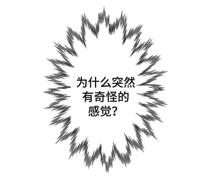 第7章：停下0