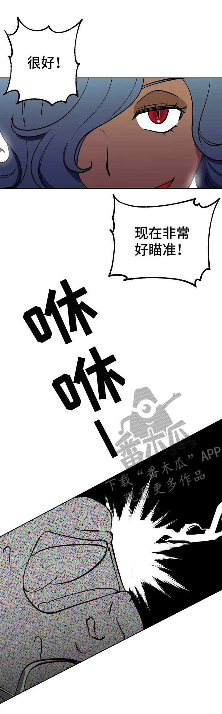 第11章：憔悴5