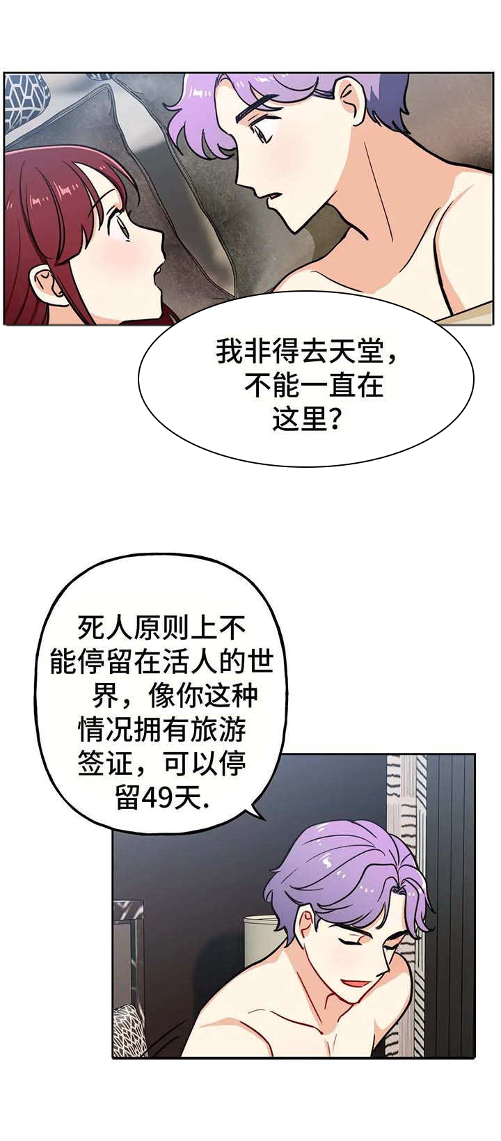 第15章：评价0