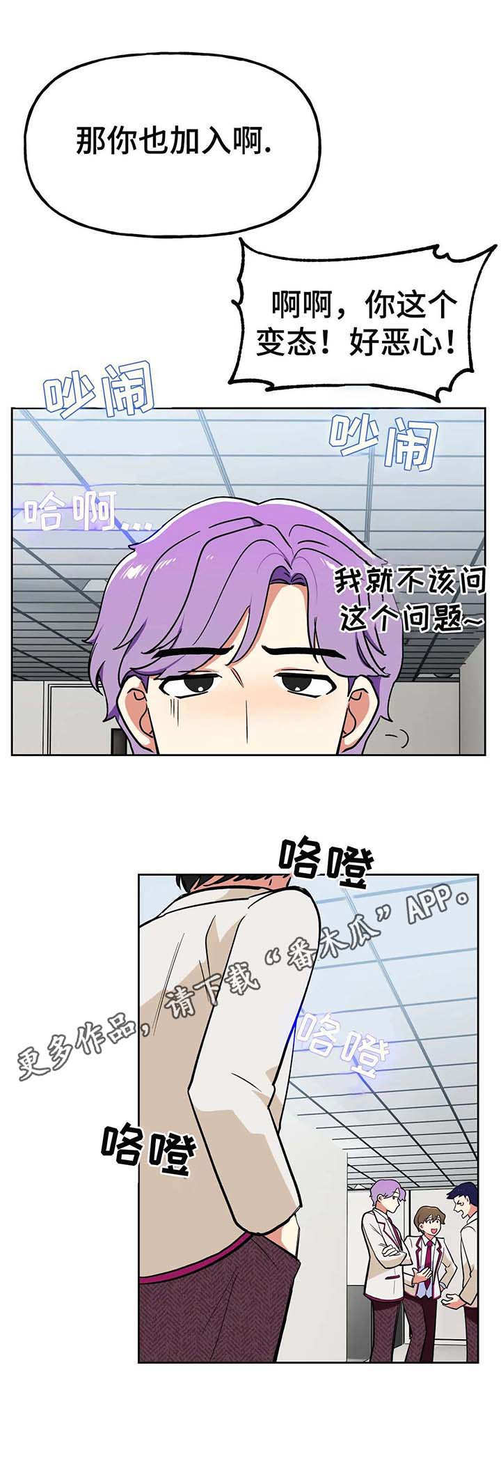 第15章：评价6