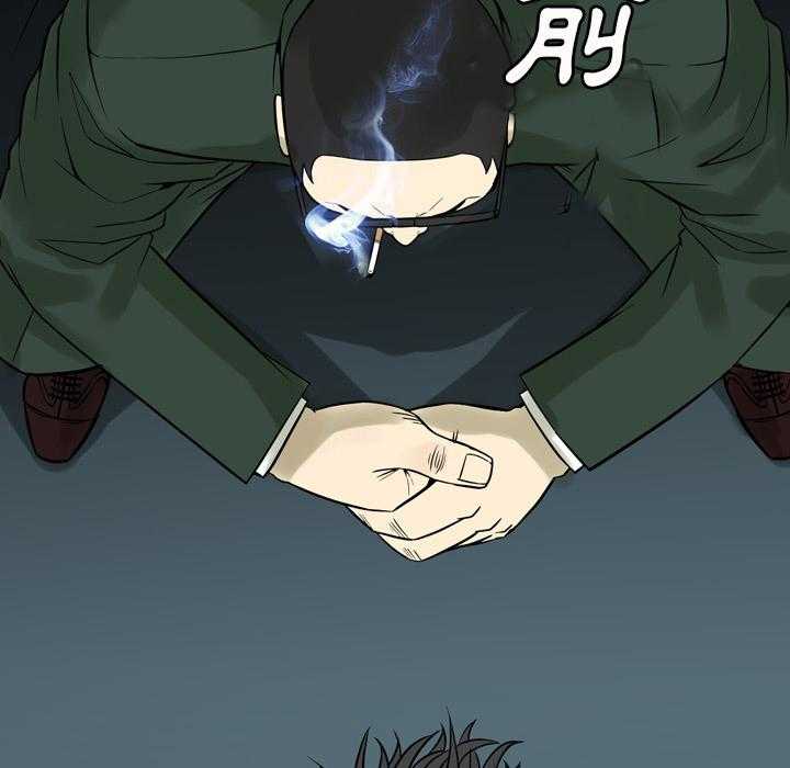 第1话 1100