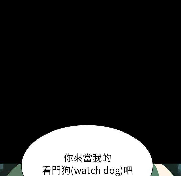 第1话 1102