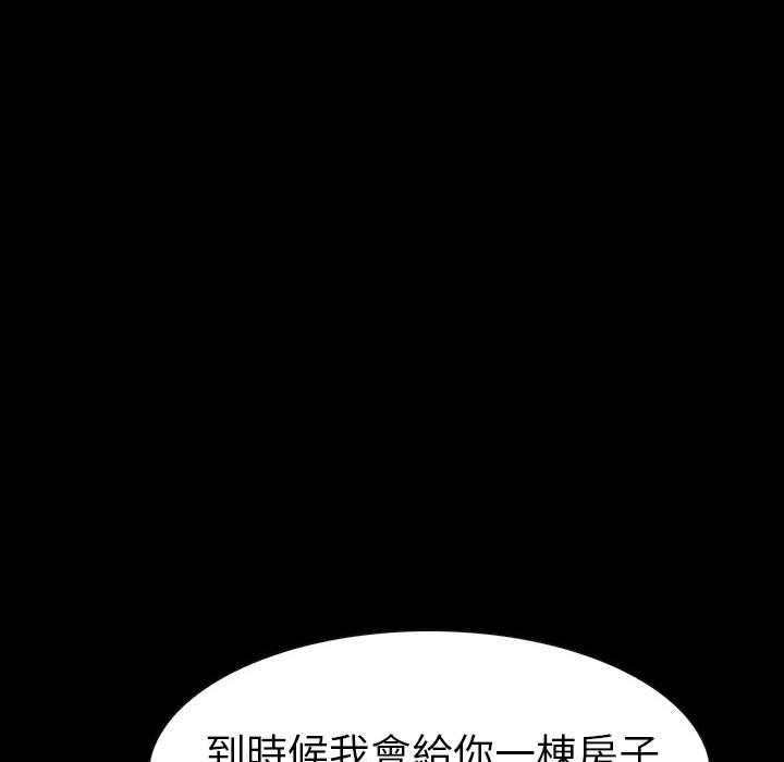 第1话 1107