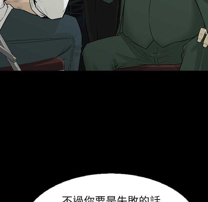 第1话 1109