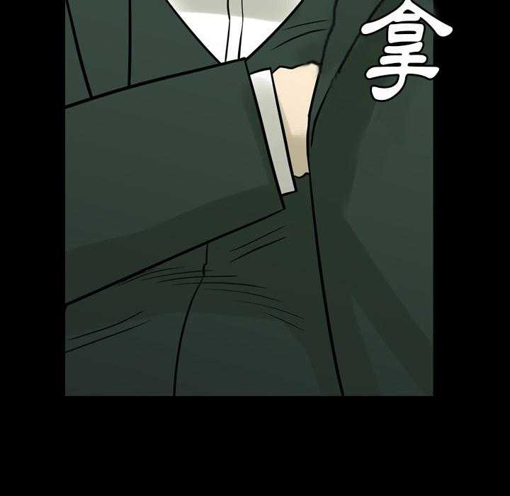 第1话 1112