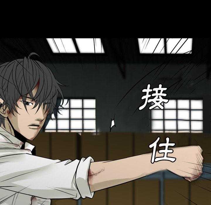 第1话 1116