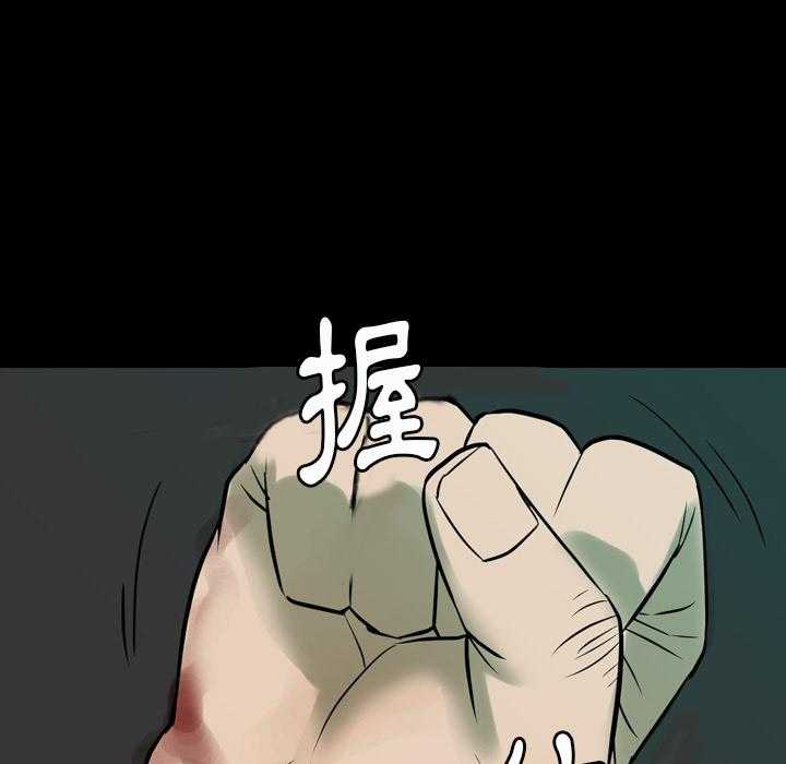 第1话 1122