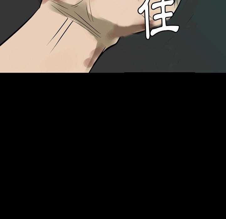 第1话 1123
