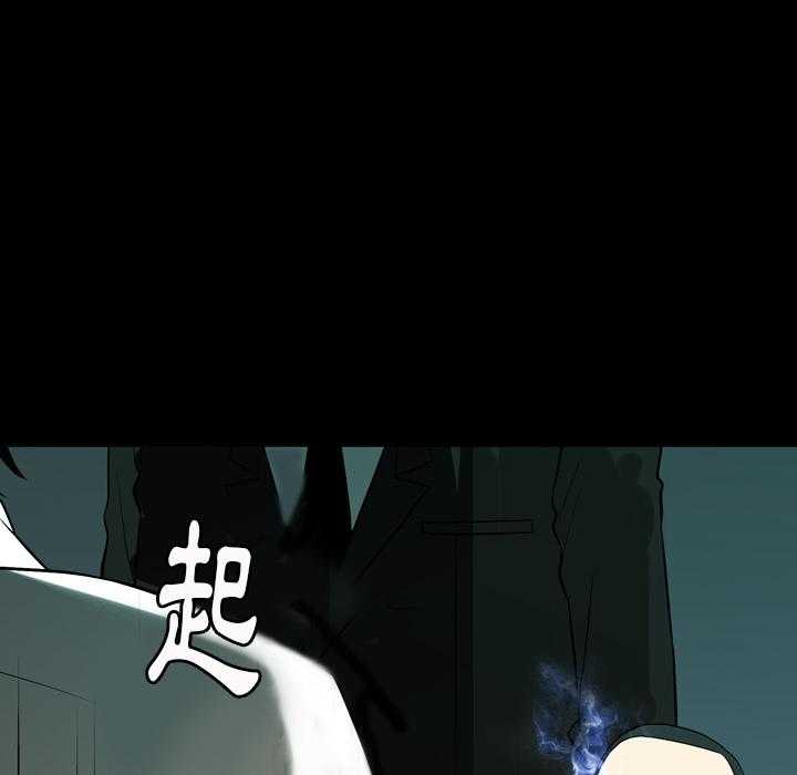 第1话 1124