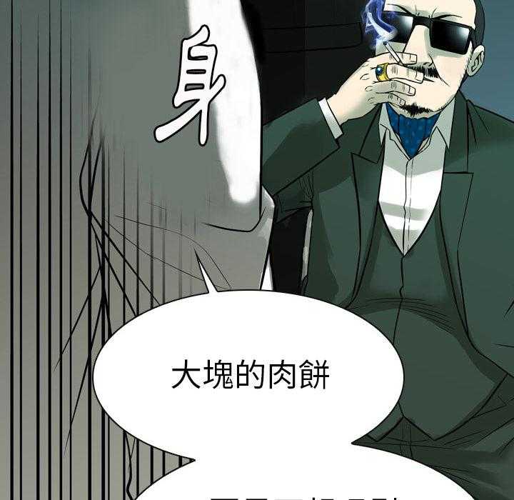 第1话 1125
