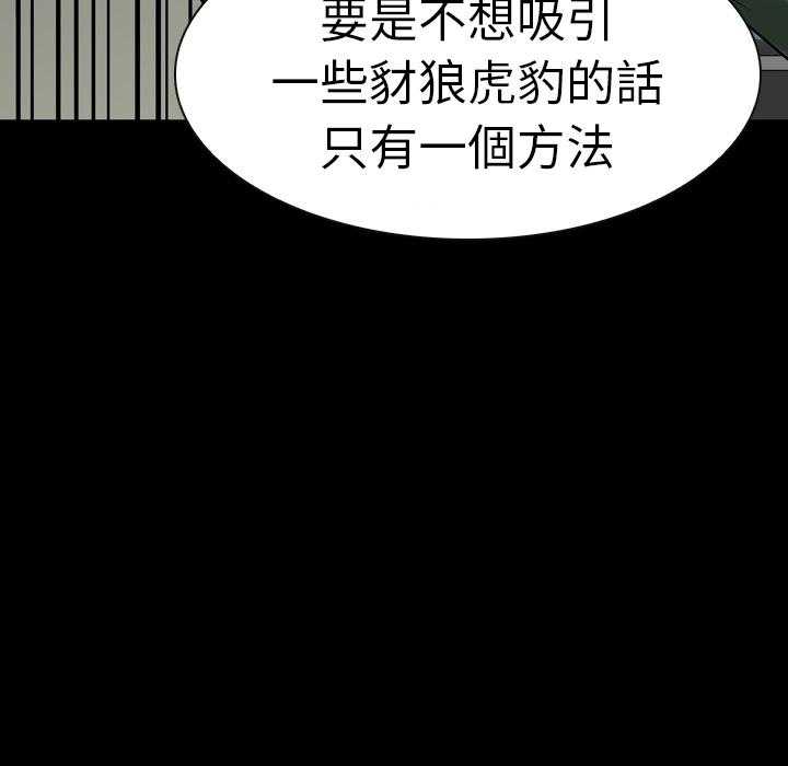 第1话 1126
