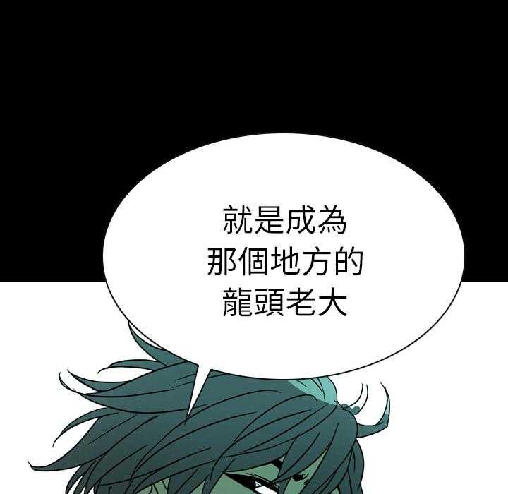第1话 1127