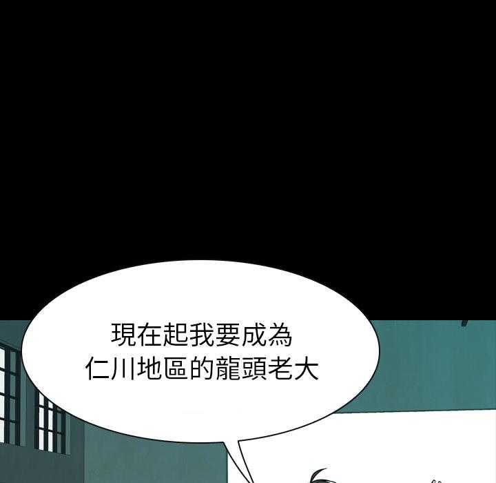 第1话 1130