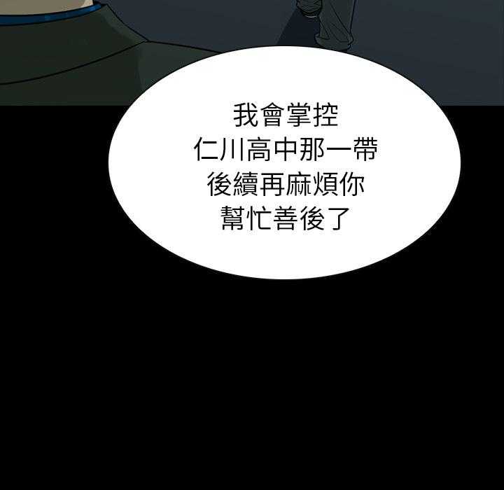 第1话 1132