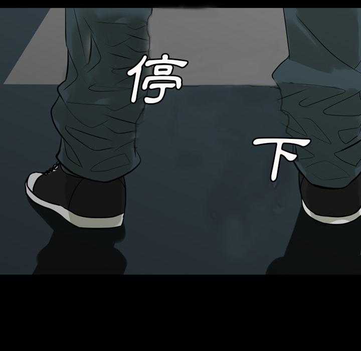 第1话 1133