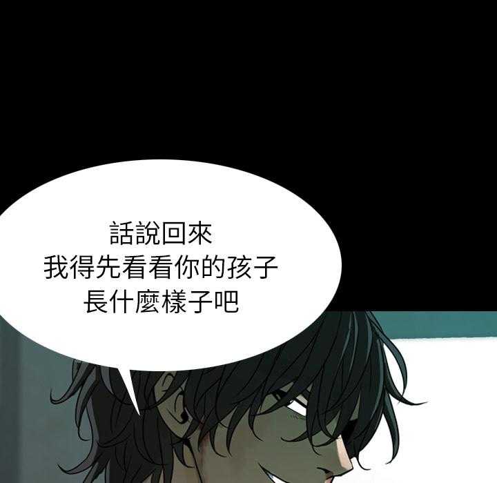 第1话 1134