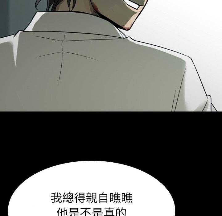 第1话 1135
