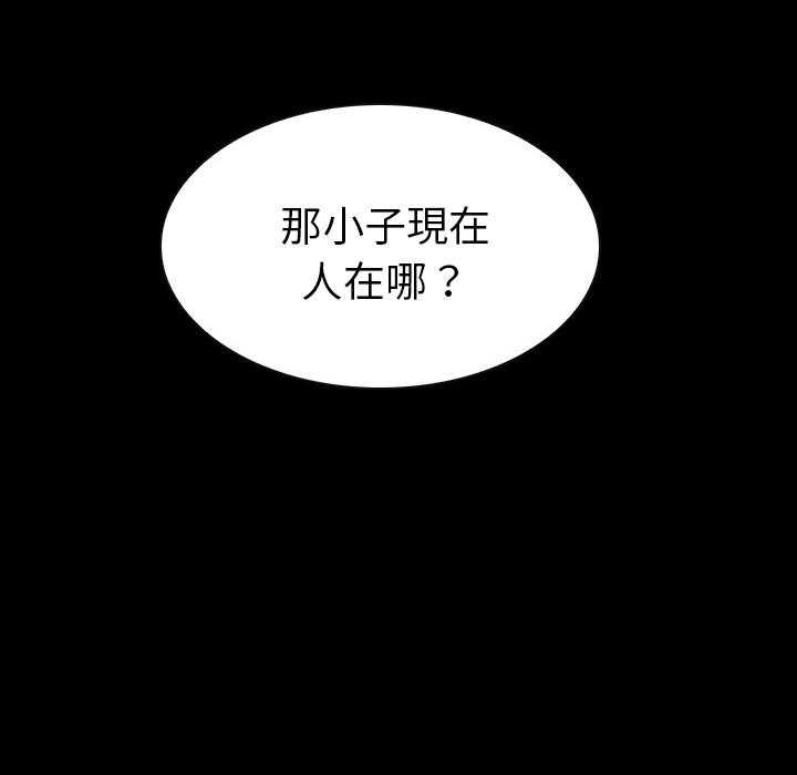第1话 1137