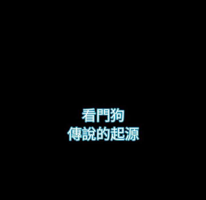 第1话 1140