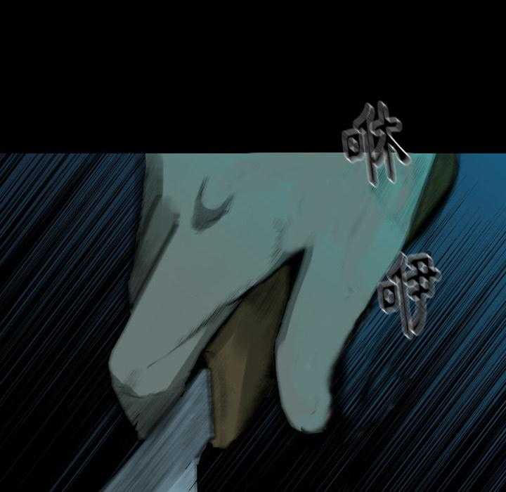 第1话 117