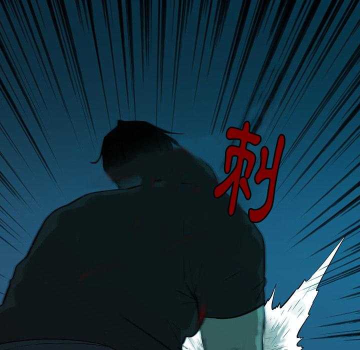 第1话 119