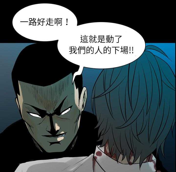第1话 124