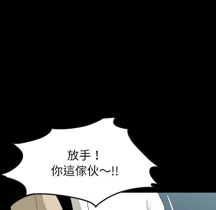 第1话 135