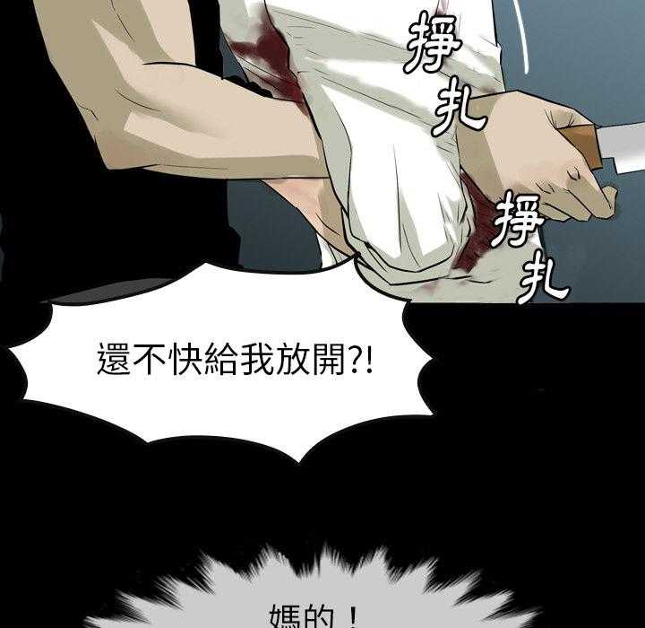 第1话 136