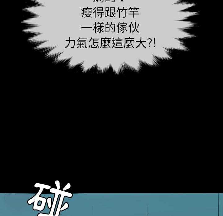 第1话 137