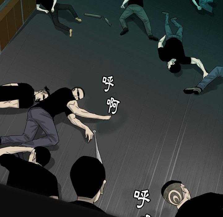 第1话 14