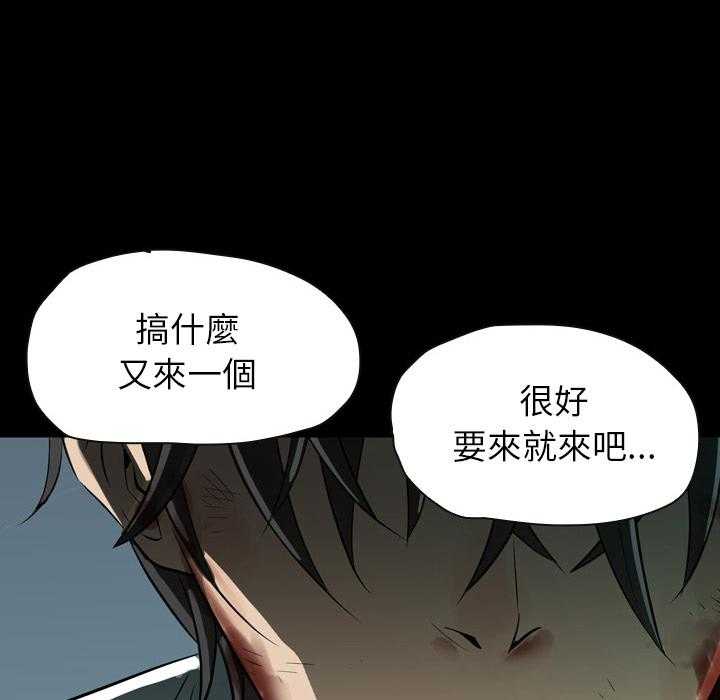第1话 169