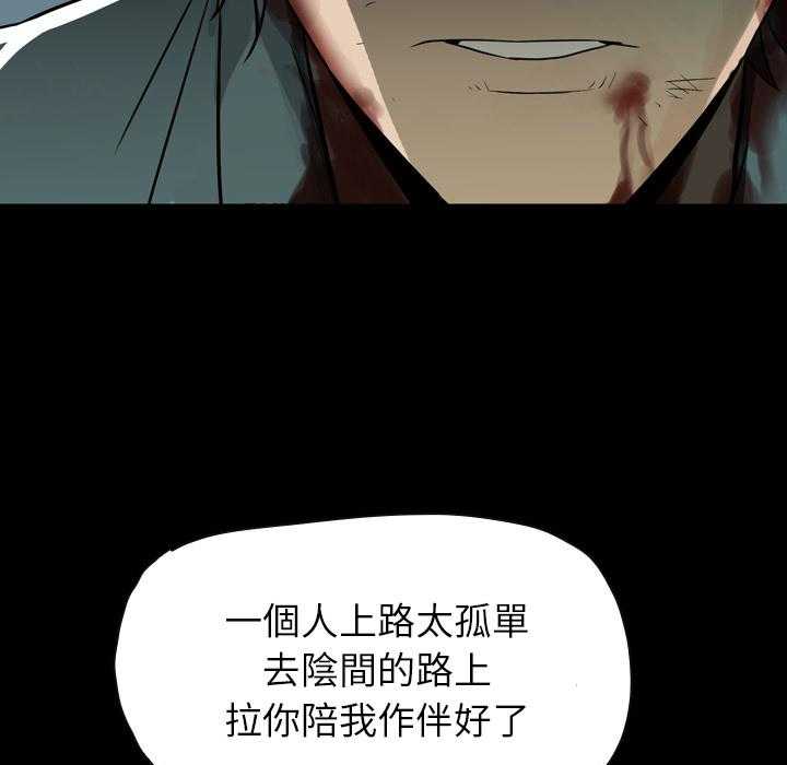 第1话 170