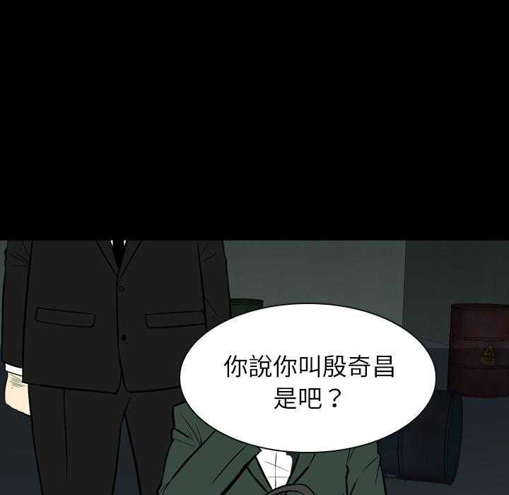 第1话 173