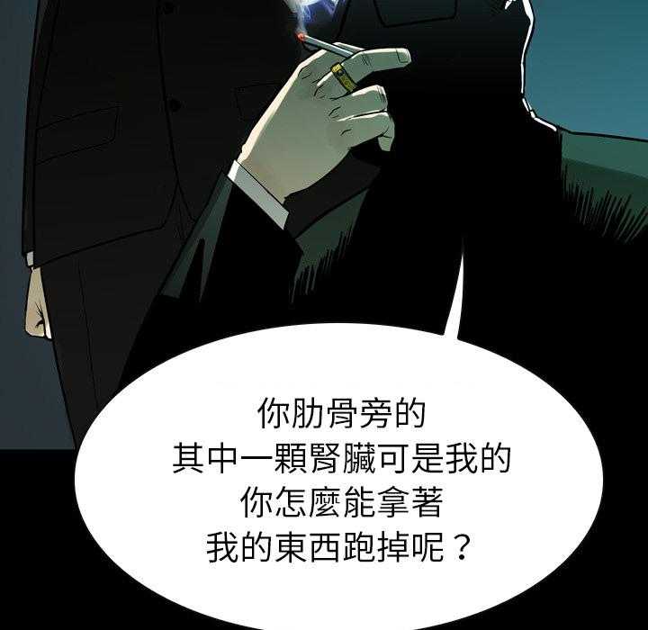 第1话 176