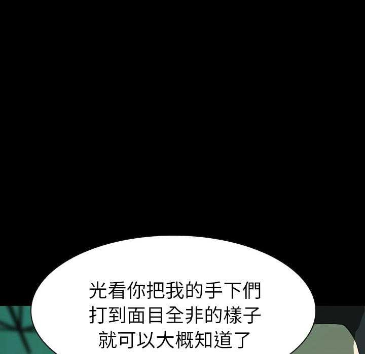 第1话 183