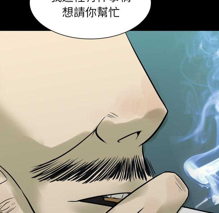 第1话 193