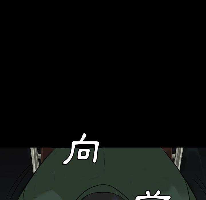 第1话 199
