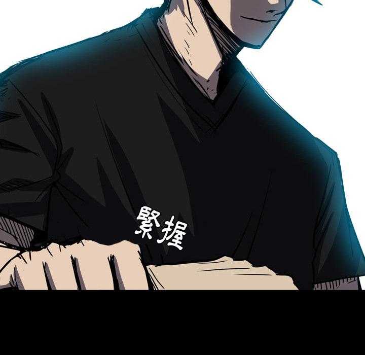 第2话 2101