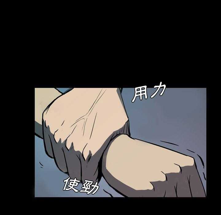 第2话 2102