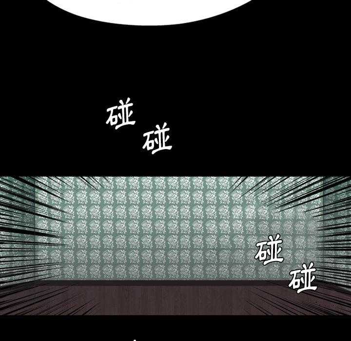 第2话 2122