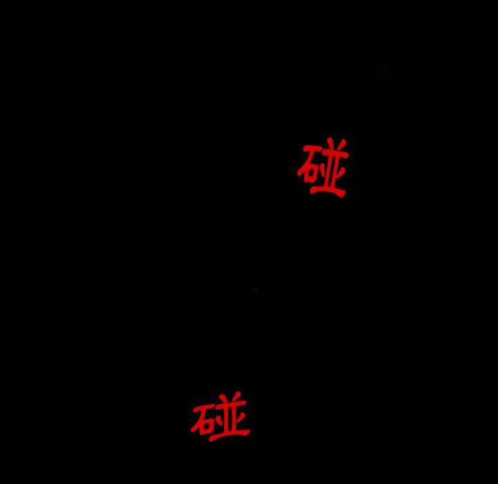 第2话 2126