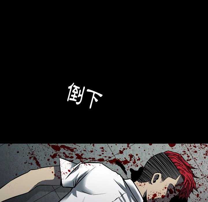 第2话 2127