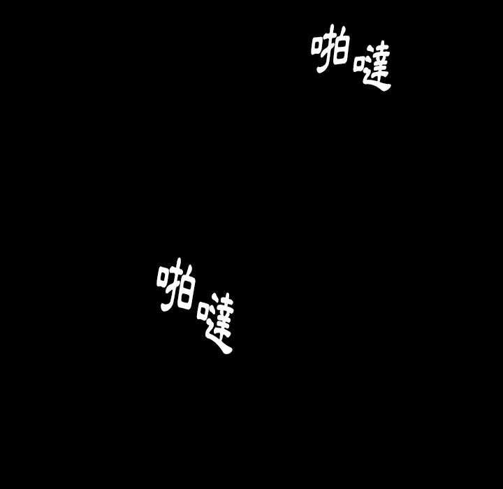 第2话 2133