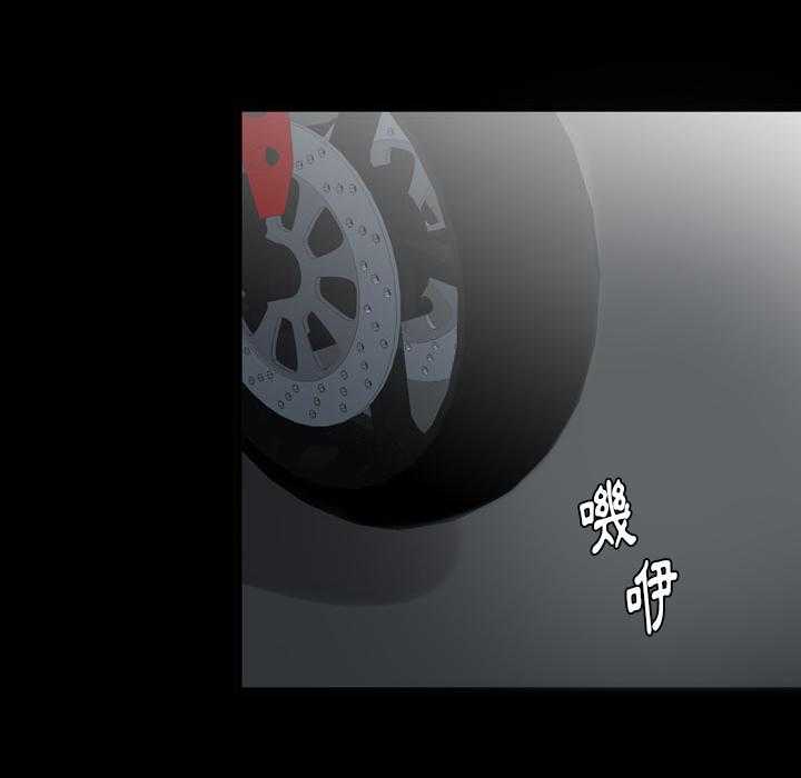 第2话 2147