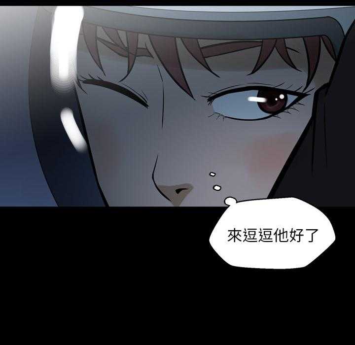 第2话 2153