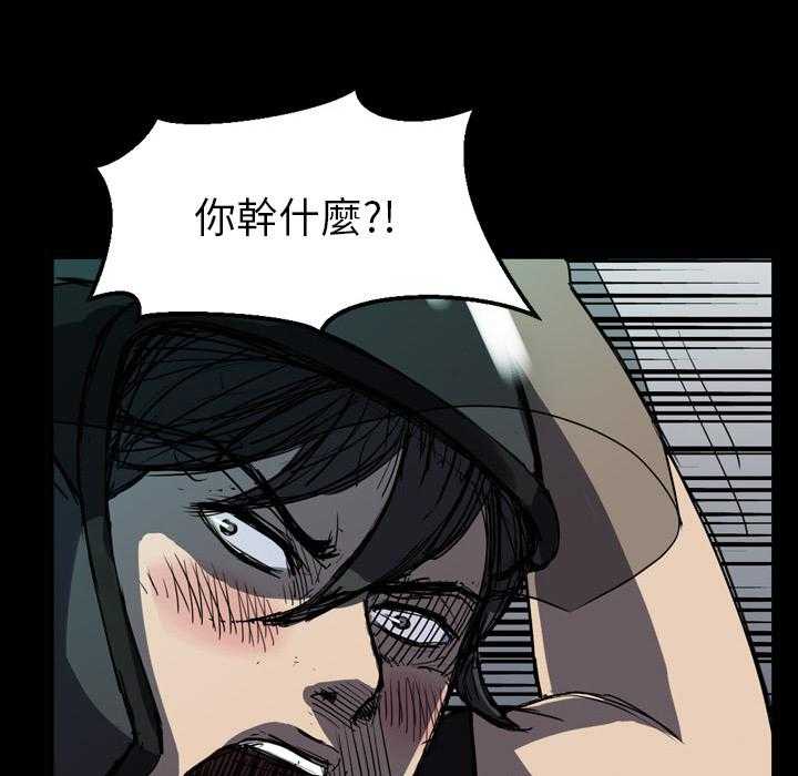 第2话 2158